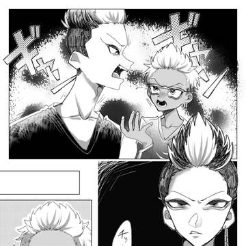 半稀漫画イラストlog3