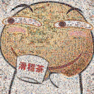 无题