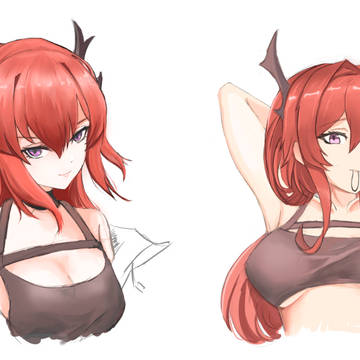 Practice