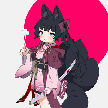歌墨