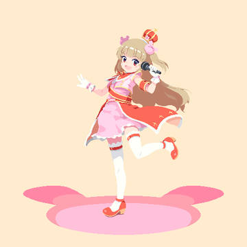 名取