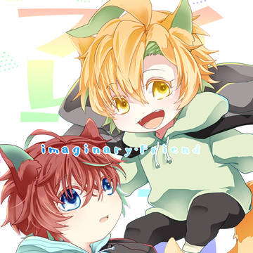 【12/12DR2021】新刊サンプル