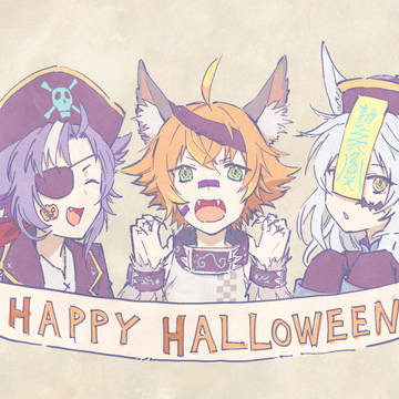 ハロウィン