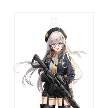 glasses girl