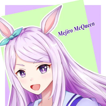メジロマックイーン
