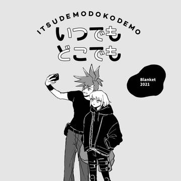 12/12ガロリオ新刊サンプル