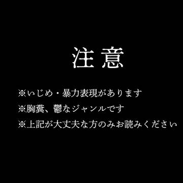 彼は太陽のように笑う