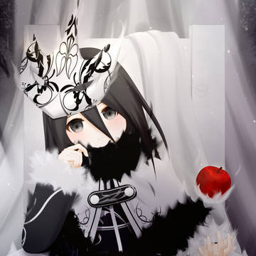 Numine - A Divine Throne