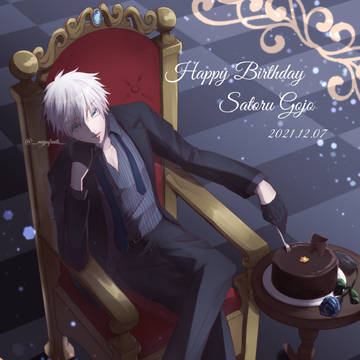 Happy Birthday Satoru Gojo
