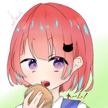 バーガーっ子