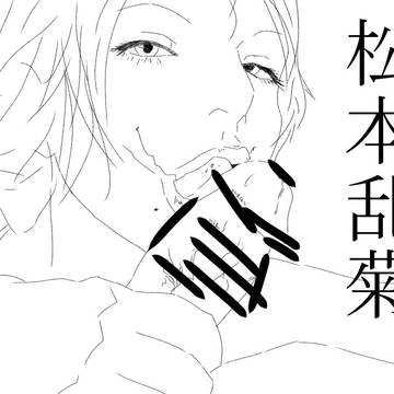 ツイッターまとめ