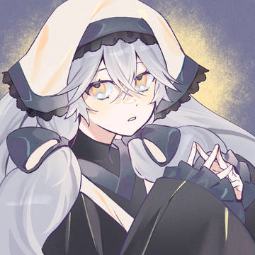 Shiho