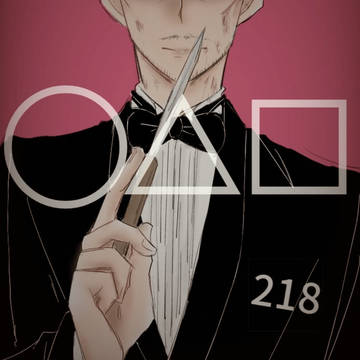 456/218まとめ