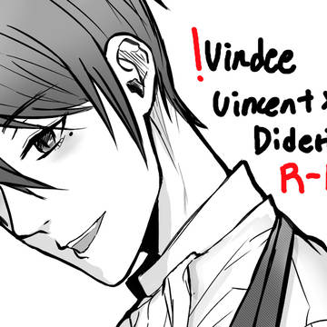 Vindee Log