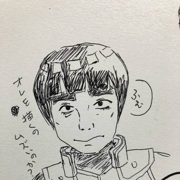 練習