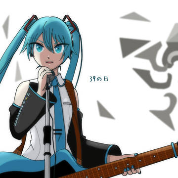 あなたには僕が見えるか