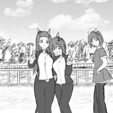 ダイサンゲン達