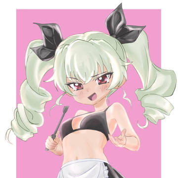 メイドドゥーチェ