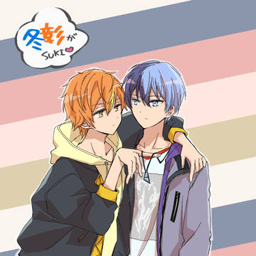 冬彰漫画とらくがき2