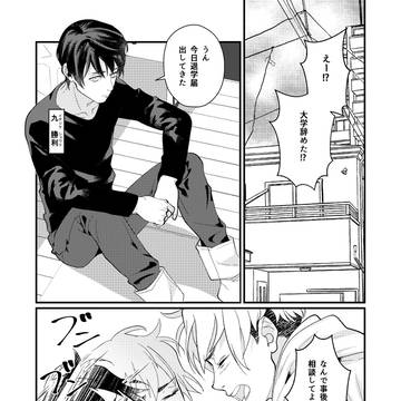 1st step（仮）