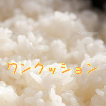 我々の奇妙な日常SSまとめ※ネタバレアリ！