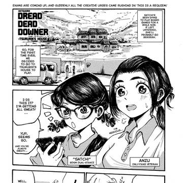 DDD: Tsururin's House