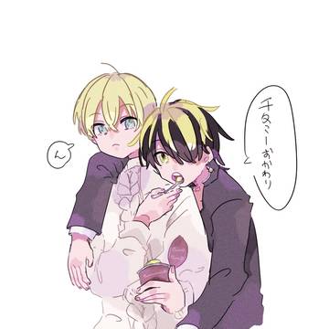 ちょこっとだけ