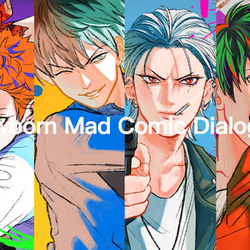 新生MCD