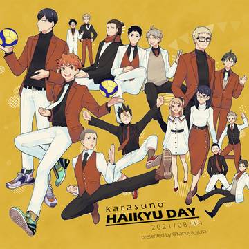【HQ!!】LOG-4【影日】