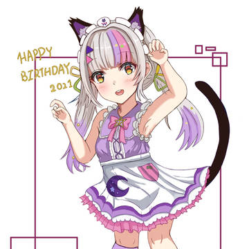 シオンちゃん、誕生日おめでとう
