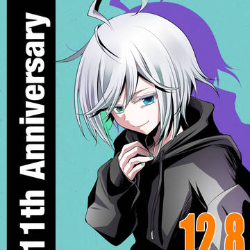 歌手音ピコ11周年