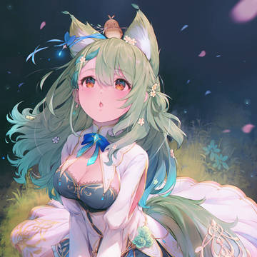 Faunya
