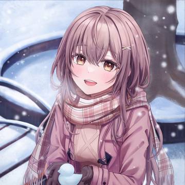 冬