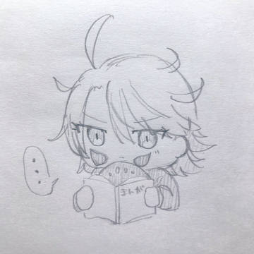 環はなびとぼくの1年