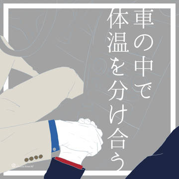 七虎