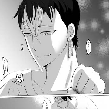 半稀ちゃん漫画