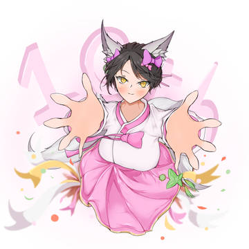 아리 생일 축하해!/Happy Birthday, Ahri