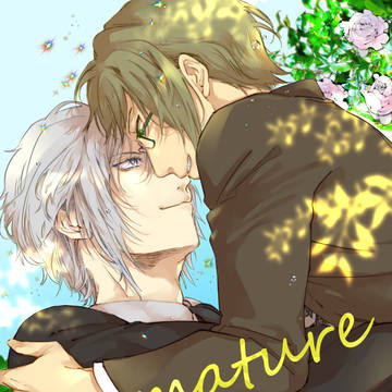 【新刊通販】mature【楽ヤマ】