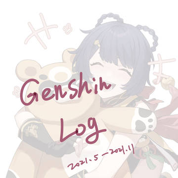 genshin LOG