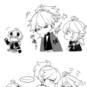 マフラー