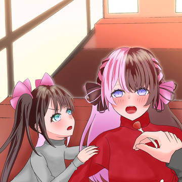 おれあぽ一家と、見てしまったギル君