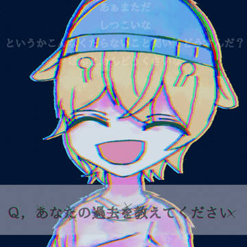 ヤルミナ擬人化まとめ④