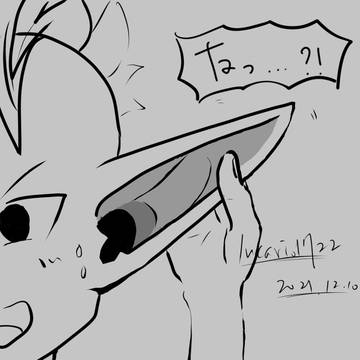 耳責め