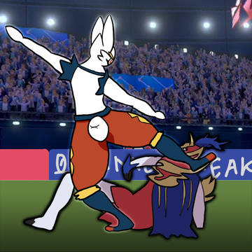 축신 에이스번