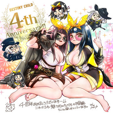 デスチャ4周年おめでとうございます