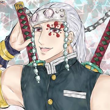 uzui tengen