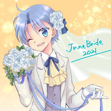 June Bride 2021