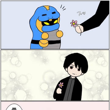 ライダーログ