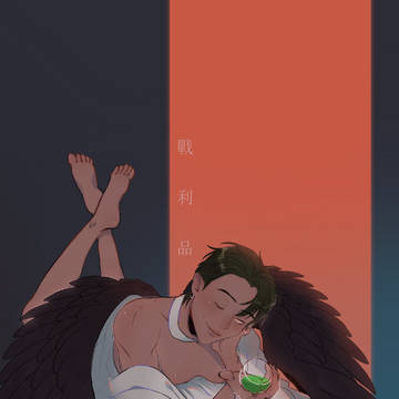 BTS FA (ナム受) 3