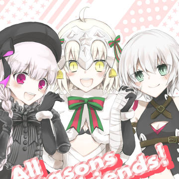 【Web再録】All seasons friends!